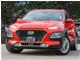 Hyundai Kona AWD Luxury - BC Vehicle / Backup Camera / Heated L